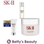 ショッピングSK-II SK2 ピテラベーシックケア 3点セット/フェイシャル トリートメント エッセンス 30ml  ＋...