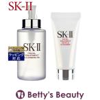 SK2 フェイシャル トリートメント クレンジングオイル 250ml  ＋ フェイシャルトリート...