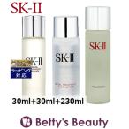 SK2 フェイシャル トリートメント エッセンス + クリア ローション セット 30ml+30ml+2...