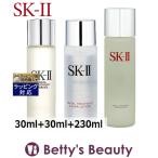 ショッピングSK-II SK2 フェイシャル トリートメント エッセンス + クリア ローション セット  30ml+30ml+2...