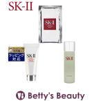 SK2 ピテラベーシックケア 3点セット/FTマスク 1枚 + FTジェントルクレンザー 20g ...