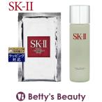 SK2 ピテラベーシックケア 2点セット/FTマスク 1枚 + FTクリア ローション 230ml ...