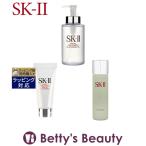 【並行輸入品】SK2 ピテラベーシックケア 3点セット/FTクレンジングオイル 250ml + FT... 爆買