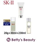 SK2 フェイシャルトリートメント ジェントルクレンザー + エッセンス + クリア ローシ...