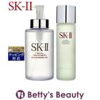 SK2 ピテラベーシックケア 2点セット/FT クレンジングオイル 250ml + FT エッセンス 2...