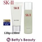 SK2 フェイシャルトリートメント ジェントルクレンザー + クリア ローション セット ...