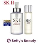 SK2 ピテラベーシックケア 2点セット/FT クレンジングオイル 250ml + FT エッセンス 3...