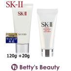 SK2 フェイシャルトリートメントジェントルクレンザー 120g +20g (洗顔フォーム) エス...