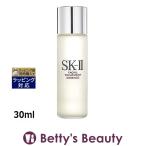 【並行輸入品】SK2 フェイシャル トリートメント エッセンス 30ml (化粧水) エスケーツ...