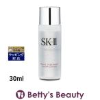SK2 フェイシャルトリートメント クリア ローション 30ml (化粧水) エスケーツー SK-II...