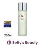 SK2 フェイシャル トリートメント エッセンス 230ml (化粧水) エスケーツー SK-II SK-2