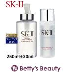 SK2 フェイシャル トリートメント クレンジングオイル + クリア ローション セット 25...