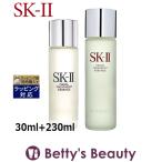 SK2 フェイシャル トリートメント エッセンス 30ml+230ml (化粧水) エスケーツー SK-II...