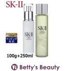 SK2 フェイシャル リフト エマルジョン+ エッセンス セット 100g+250ml (スキンケアコ...