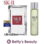 SK2 フェイシャル トリートメント マスク + フェイシャル トリートメント エッセンス ...