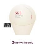 SK2ジェノプティクスCCプライマ...