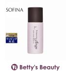 【並行輸入品】ソフィーナ アンジェ ロングキープベース UV SPF16/PA++ 25ml (化粧下地) 爆買