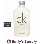 カルバンクライン シーケーワン オードトワレ 50ml (香水(メンズ))
