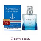 ブルガリ アクアマリン オードトワレ 香水 50ml アラン・ドロン サムライ アクアマリン オードトワレ 50ml SAMOURAI
