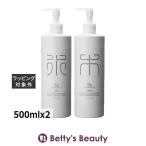 [ параллель импортные товары ]mo тарелка 5s уход масло SUI+MOKU 500mlx2 (bo Dio il )