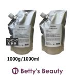 イロノワ カシミヤ シャンプー+トリートメント レフィル 1000g/1000ml (ヘアマスク/パ...
