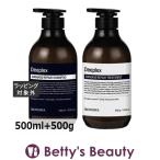 イロノワ ディープレックス シャンプー + トリートメント セット 500ml+500g (シャン...