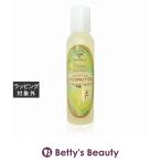 アイランドソープ＆キャンドルワークス アロマティックオイル ココナッツ 120ml (アロマ...