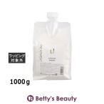  - ho Nico re желтохвост уход re Phil 1000g ( кондиционер )