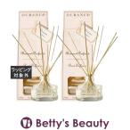 【並行輸入品】デュランス フレグランスブーケ ヴァーベナ 100ml x 2 (ルームディフュー...