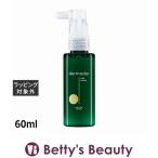 デルマドール dシリーズ スカルプエッセンス 60ml (ヘアエッセンス)