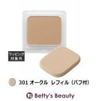 jupon натуральный s.-to белый UV+ 301 дуб rure Phil ( пуховка есть ) ( жидкий...