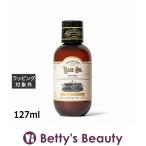 リンクオリジナルメーカーズ ヘアオイル997 ケア 127ml (ヘアオイル)