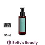 リンク ヒートリアクションオイル 90ml (ヘアオイル)