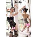 レオタード ボディースーツ おしゃれ セクシーランジェリー ベビードール ナイトウェア ランジェリー キャミソール ブラスリップ ガーターベルト 3点セット