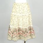 Yahoo! Yahoo!ショッピング(ヤフー ショッピング)メール便送料無料：80％オフ アガタモダ プリントボイルスカート M イエロー