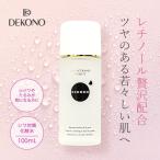 ショッピングレチノール 【お取り寄せ】ディコーノ リフレッシュ ＷＲローションスーパー 100ml 化粧水 レチノール 保湿 シワ対策 たるみ