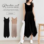  One-piece красивый . весна лето безрукавка плиссировать длинный 40 плата casual a линия симпатичный чёрный модный Корея без рукавов свадьба салон одежда переключатель . покупка 