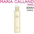 ショッピングローション マリアギャラン 1060 トーニングローション MARIA GALLAND 化粧水 200mL スキンケア 化粧品 MILLE 1000