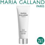 マリアギャラン 262 クリーム 96A後継品 国内正規品 保湿 美容クリーム オールシーズン MARIA GALLAND 50mL スキンケア ブースター美容液 先行美容液