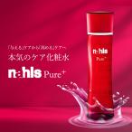 Nahls ナールス ピュア エイジングケア化粧水 120ml ナールスゲン 無添加 敏感肌 しっとり ハリ シワ