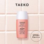 TAEKO サンスクリーン 日焼け止め美容液 35ml SPF50+ PA++++ ウォータープルーフ 顔 化粧下地 サンゴ