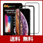 ²þÁ±ÈÇxs MAX ¥Õ¥£¥ë¥à OAproda iPhone XS Max Á´ÌÌÊݸî¥Õ¥£¥ë¥à ¶¯²½±Õ¾½¥¬¥é¥¹ ¥Õ¥ë¥«¥Ð¡¼