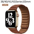  Apple часы 11 частота магнит кожа SE 38 42 40 41mm высококлассный мужчина 