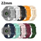 ガーミン Venu 3 4 265 ベルト ハーウェイ GT5 6 4 バンド 22mm シリコン