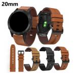 ガーミン アプローチ S70 42mm ベルト quickfit 20 革 epix fenix 7S 8 43 バンド