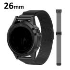 ガーミン ベルト 26mm fenix 8 epix Pro 51 quickfit インスティンクト 3 バンド