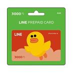 LINE ¥×¥ê¥Ú¥¤¥É ¥«¡¼¥É 3000 ÄÌÃÎ ¥Ý¥¤¥ó¥È¾Ã²½