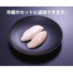 とらふぐ白子