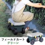  gardening Cart with casters . field Cart storage gardening . taking ..... chair gardening garden field kitchen garden agriculture farm work domestic production made in Japan free shipping 