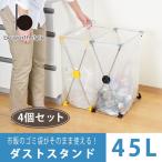 商品画像2